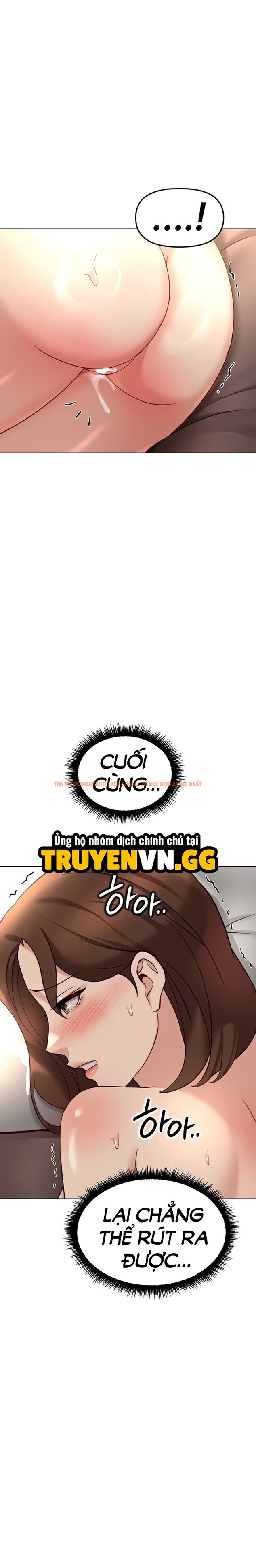 Xem ảnh Chương Trình Thao Túng Nhận Thức - Chapter 55 - 7 2 - Truyenhentaiz.net