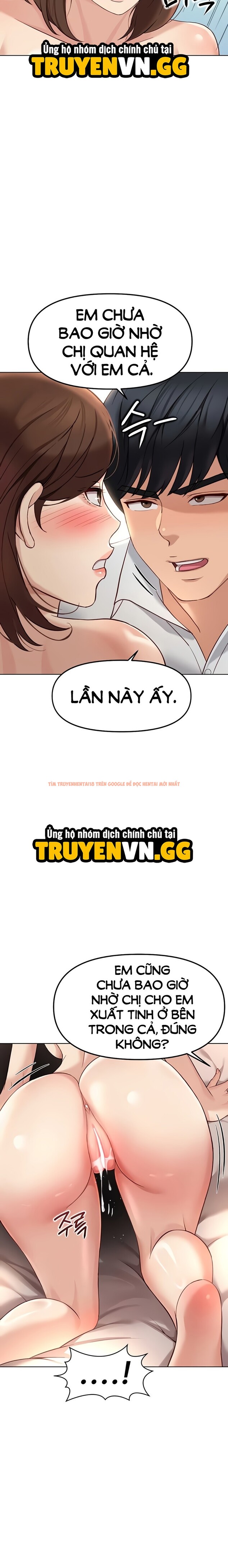 Xem ảnh Chương Trình Thao Túng Nhận Thức - Chapter 55 - 8 2 - Truyenhentaiz.net