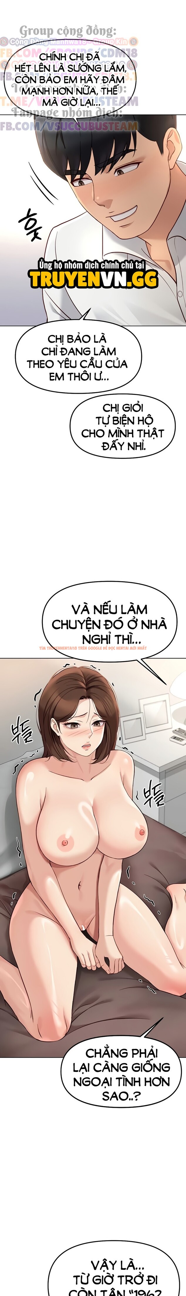 Xem ảnh Chương Trình Thao Túng Nhận Thức - Chapter 55 - 9 0 - Truyenhentaiz.net