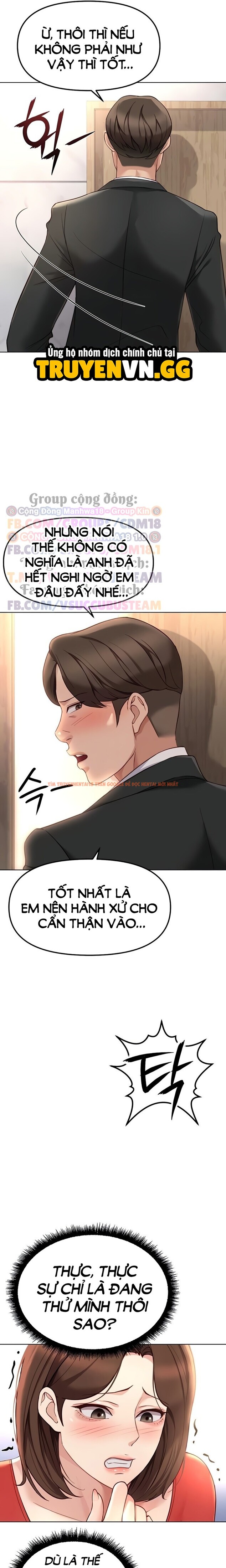 Trang truyện 3 0 trong truyện tranh Chương Trình Thao Túng Nhận Thức - Chapter 56 - truyenhentai18.net