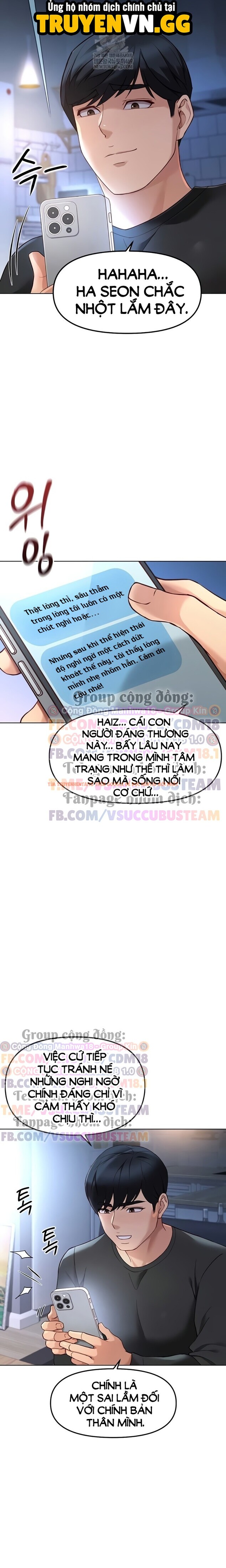 Trang truyện 3 2 trong truyện tranh Chương Trình Thao Túng Nhận Thức - Chapter 56 - truyenhentai18.net