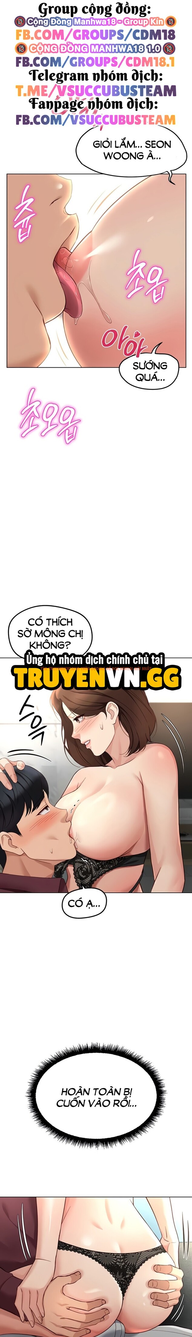 Xem ảnh 2 0 trong truyện hentai Chương Trình Thao Túng Nhận Thức - Chapter 57 - hentaitvn.net