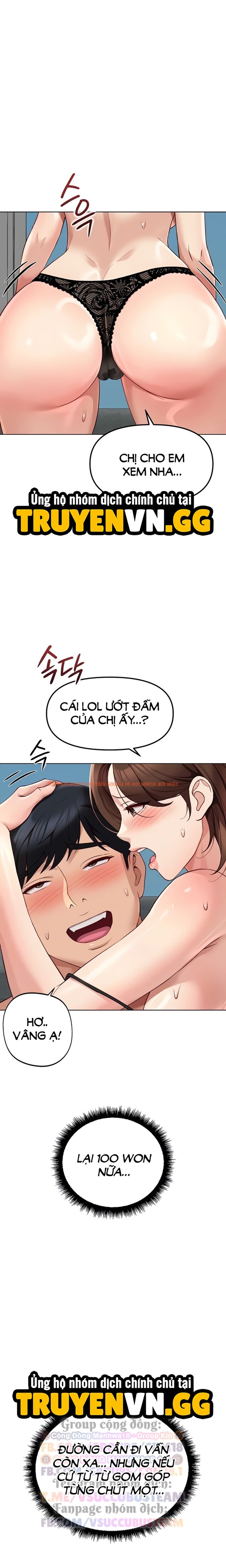 Xem ảnh 3 2 trong truyện hentai Chương Trình Thao Túng Nhận Thức - Chapter 57 - hentaitvn.net
