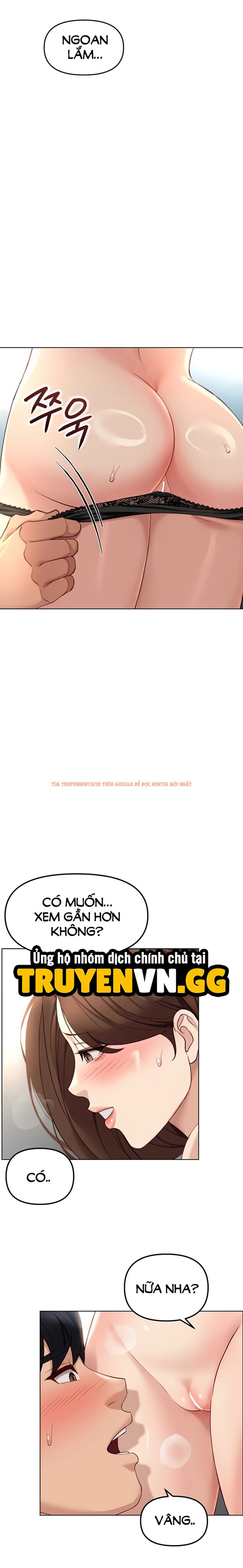 Xem ảnh 4 2 trong truyện hentai Chương Trình Thao Túng Nhận Thức - Chapter 57 - hentaitvn.net