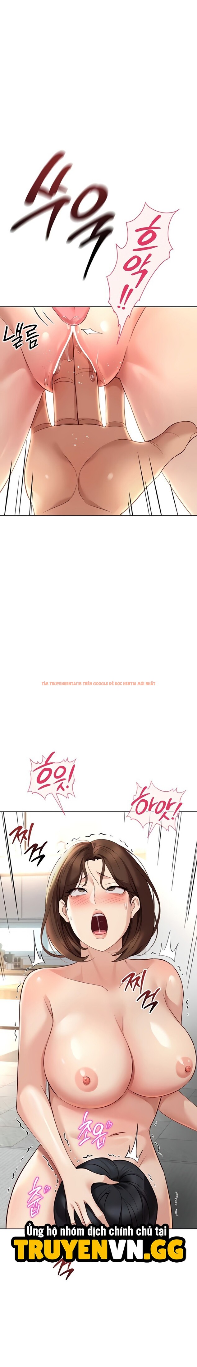 Xem ảnh 6 0 trong truyện hentai Chương Trình Thao Túng Nhận Thức - Chapter 57 - hentaitvn.net