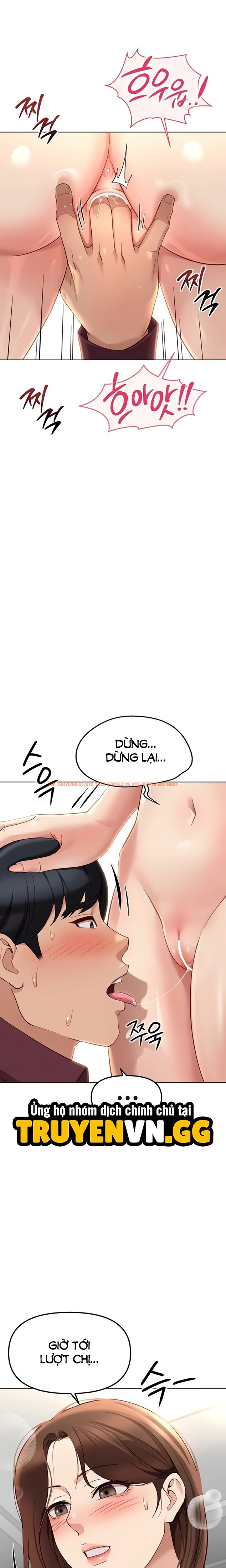 Xem ảnh 6 1 trong truyện hentai Chương Trình Thao Túng Nhận Thức - Chapter 57 - hentaitvn.net