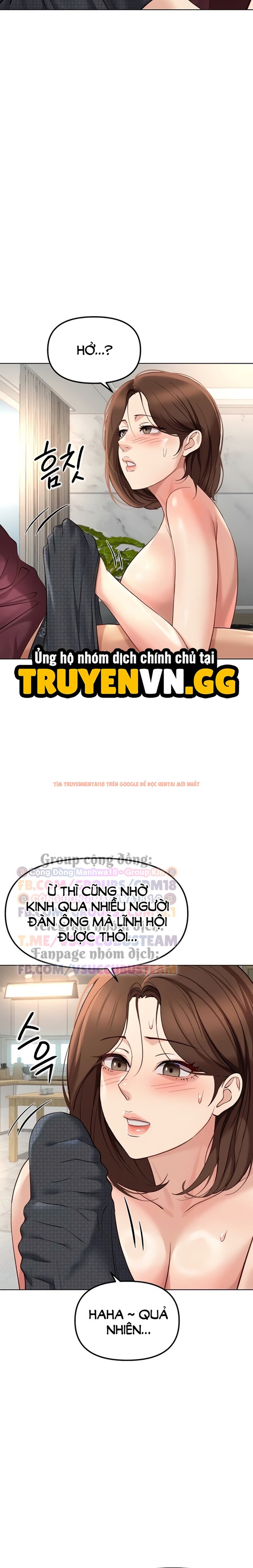 Xem ảnh 7 2 trong truyện hentai Chương Trình Thao Túng Nhận Thức - Chapter 57 - hentaitvn.net