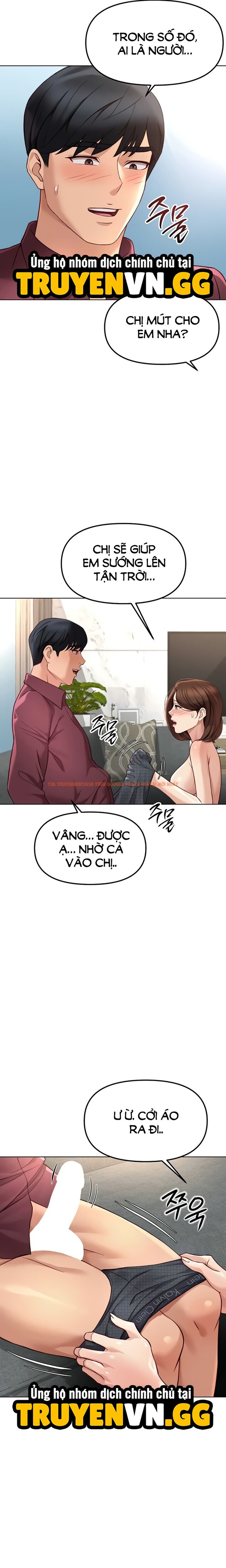 Xem ảnh 8 0 trong truyện hentai Chương Trình Thao Túng Nhận Thức - Chapter 57 - hentaitvn.net