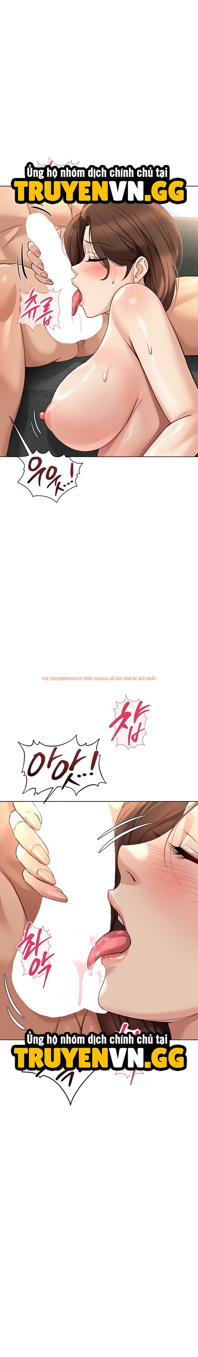 Xem ảnh 8 2 trong truyện hentai Chương Trình Thao Túng Nhận Thức - Chapter 57 - hentaitvn.net