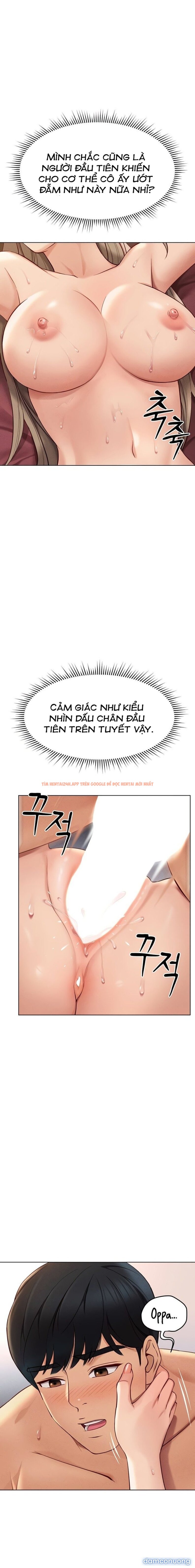 Xem ảnh 9 trong truyện hentai Chương Trình Thao Túng Nhận Thức - Chapter 9 - hentaitvn.net