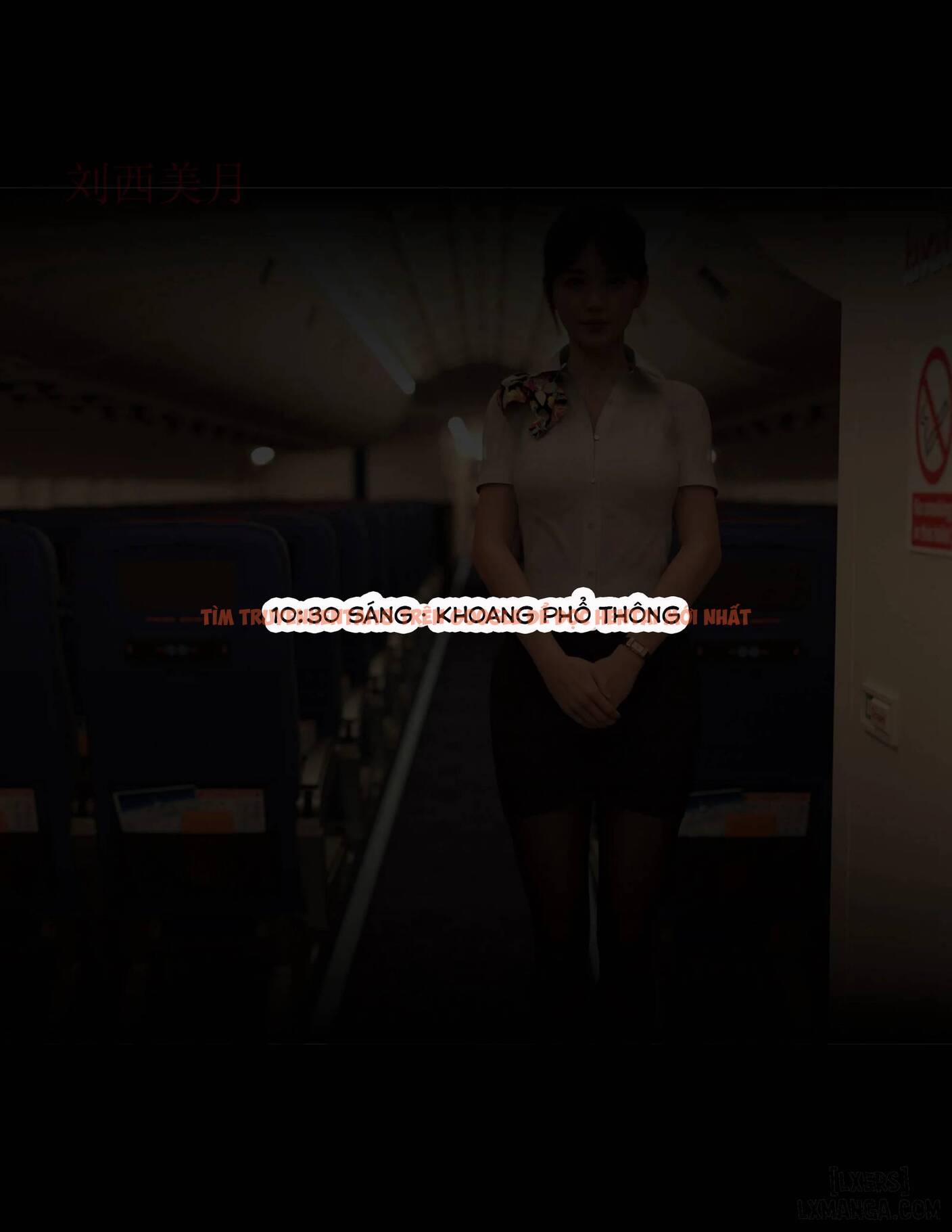 Xem ảnh 57 trong truyện hentai Chuyến Bay Dục Vọng - Lust Flight - Chapter 3 - hentaitvn.net