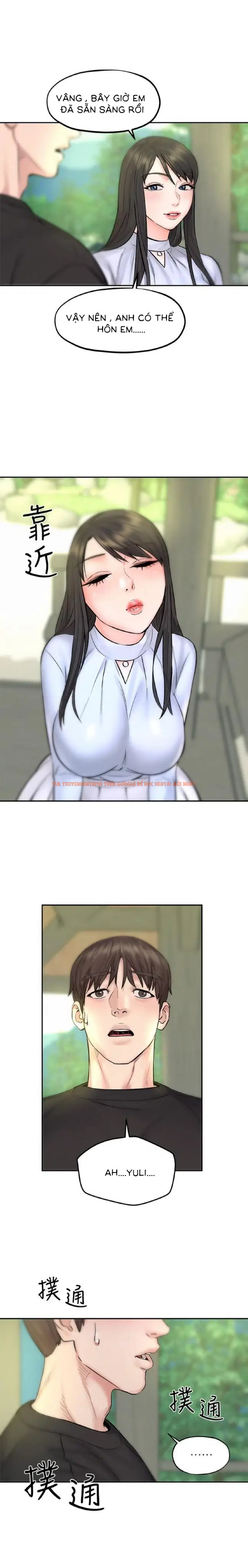 Xem ảnh 23 trong truyện hentai Chuyến Du Lịch Dâm Đãng - Chapter 10 - www.hentaitvn.net