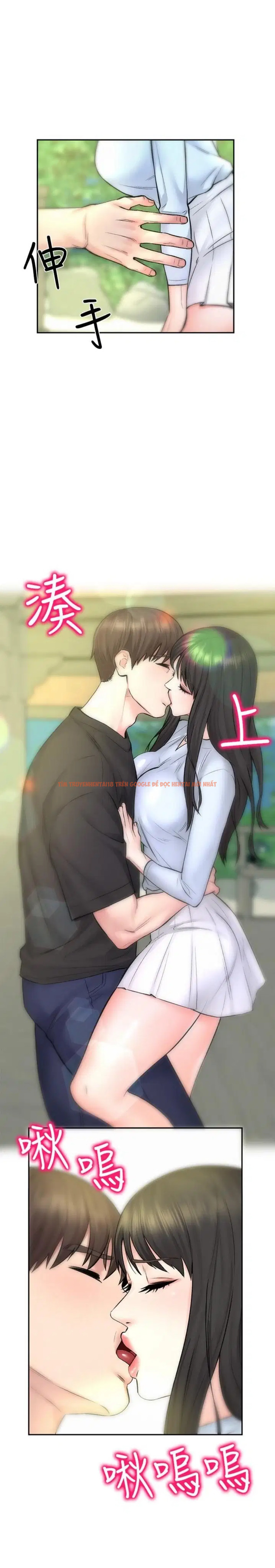 Xem ảnh 24 trong truyện hentai Chuyến Du Lịch Dâm Đãng - Chapter 10 - www.hentaitvn.net