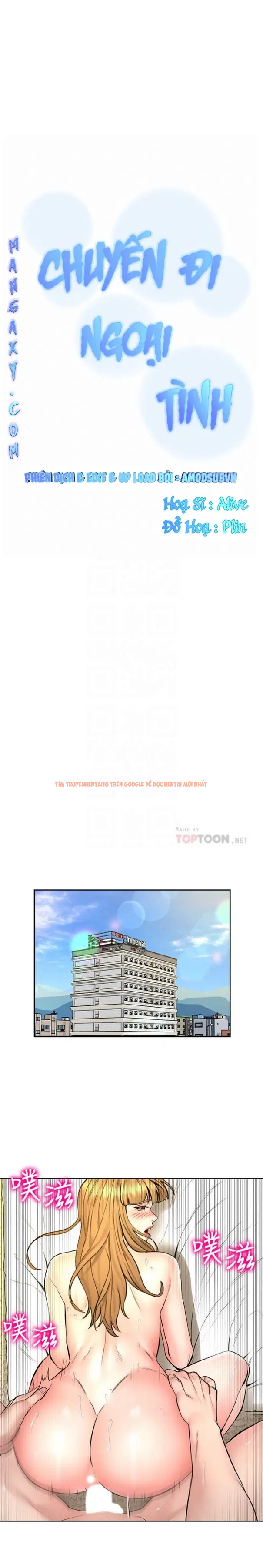 Xem ảnh 4 trong truyện hentai Chuyến Du Lịch Dâm Đãng - Chapter 10 - www.hentaitvn.net