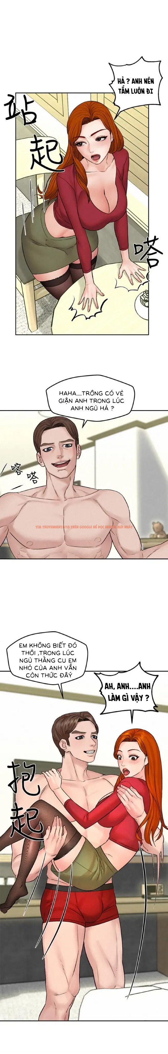 Xem ảnh 18 trong truyện hentai Chuyến Du Lịch Dâm Đãng - Chapter 11 - www.hentaitvn.net