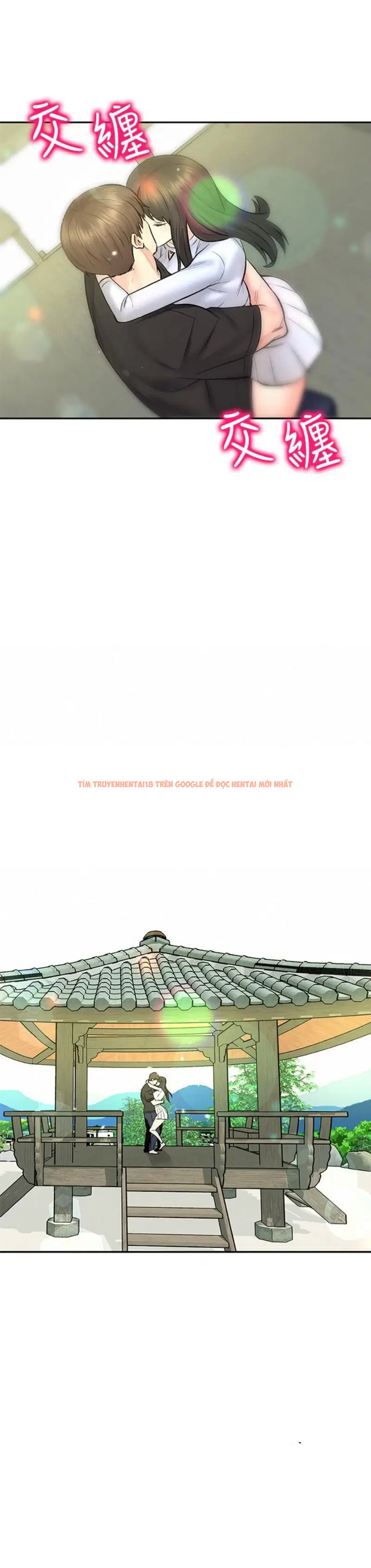 Xem ảnh 2 trong truyện hentai Chuyến Du Lịch Dâm Đãng - Chapter 11 - www.hentaitvn.net