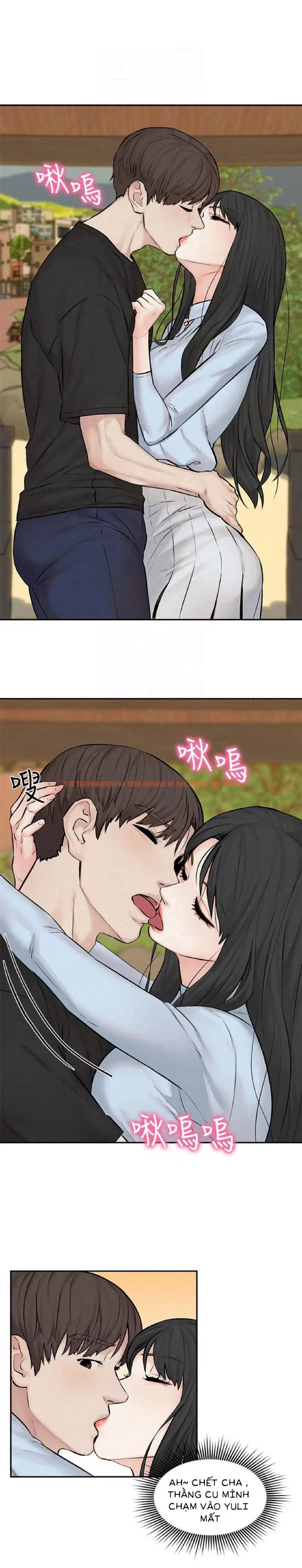 Xem ảnh 5 trong truyện hentai Chuyến Du Lịch Dâm Đãng - Chapter 11 - www.hentaitvn.net