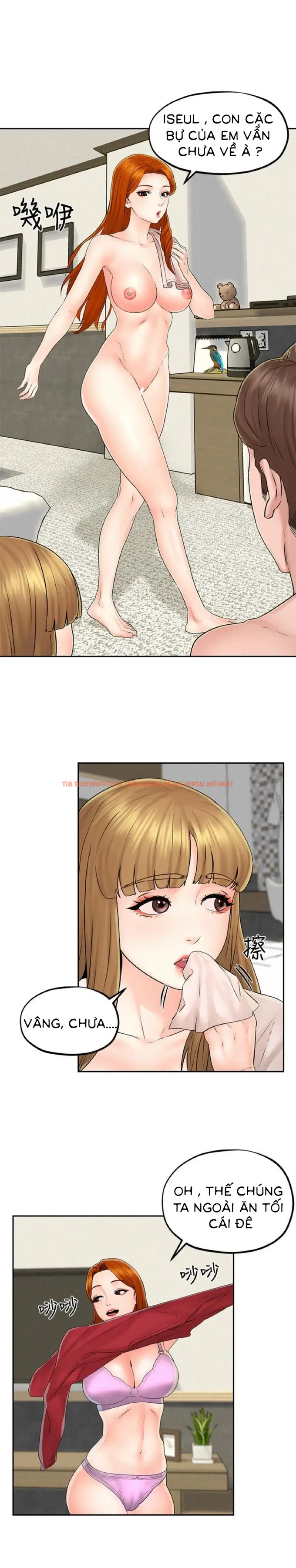 Xem ảnh 19 trong truyện hentai Chuyến Du Lịch Dâm Đãng - Chapter 12 - www.hentaitvn.net