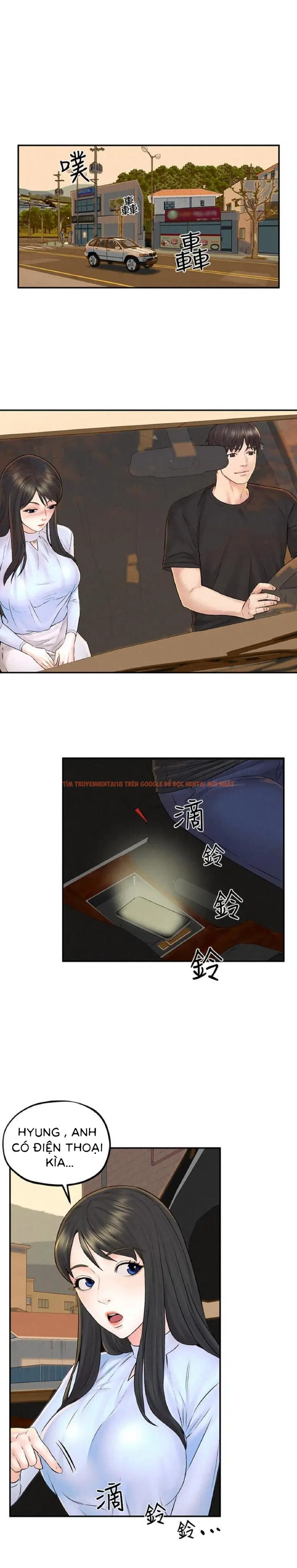 Xem ảnh 21 trong truyện hentai Chuyến Du Lịch Dâm Đãng - Chapter 12 - www.hentaitvn.net