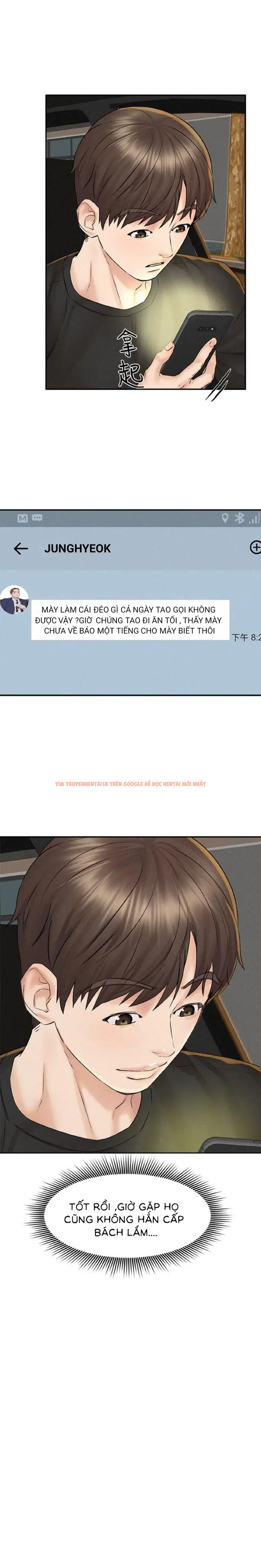 Xem ảnh 23 trong truyện hentai Chuyến Du Lịch Dâm Đãng - Chapter 12 - www.hentaitvn.net