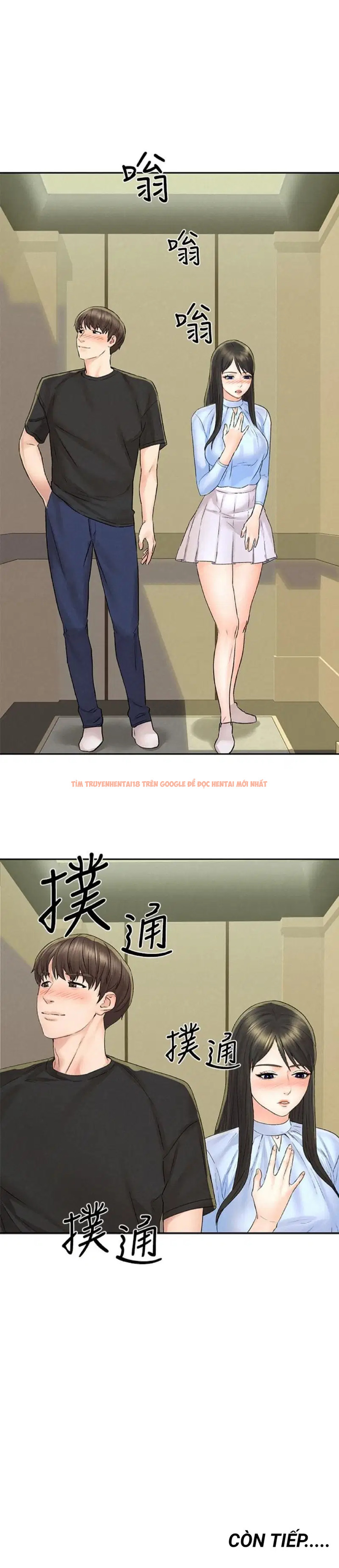 Xem ảnh 26 trong truyện hentai Chuyến Du Lịch Dâm Đãng - Chapter 12 - www.hentaitvn.net