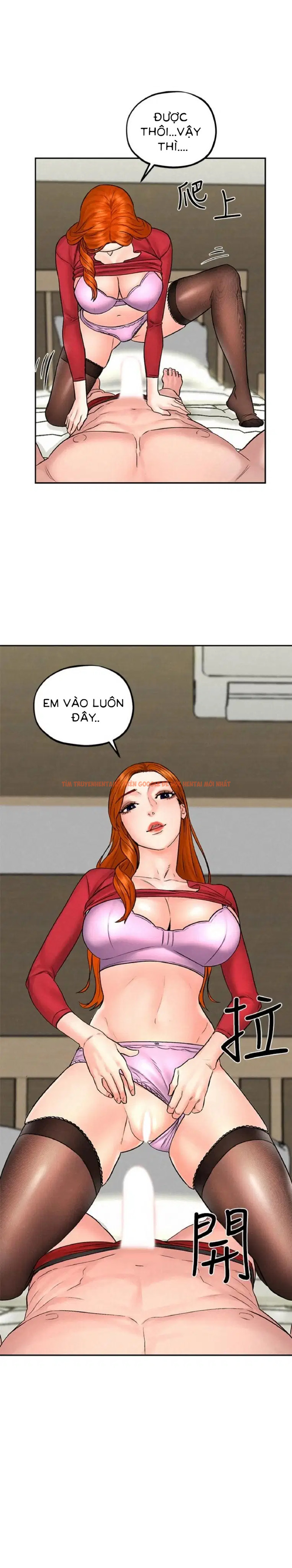 Xem ảnh 3 trong truyện hentai Chuyến Du Lịch Dâm Đãng - Chapter 12 - www.hentaitvn.net