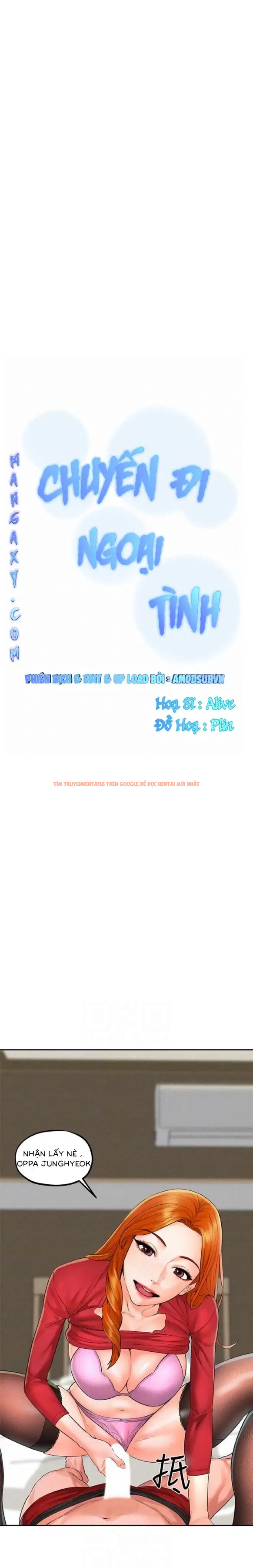 Xem ảnh 4 trong truyện hentai Chuyến Du Lịch Dâm Đãng - Chapter 12 - www.hentaitvn.net