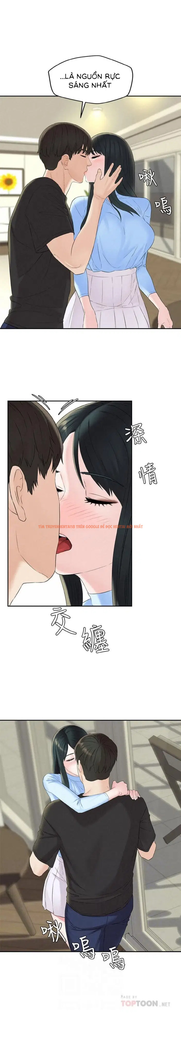 Xem ảnh 12 trong truyện hentai Chuyến Du Lịch Dâm Đãng - Chapter 13 - hentaitvn.net