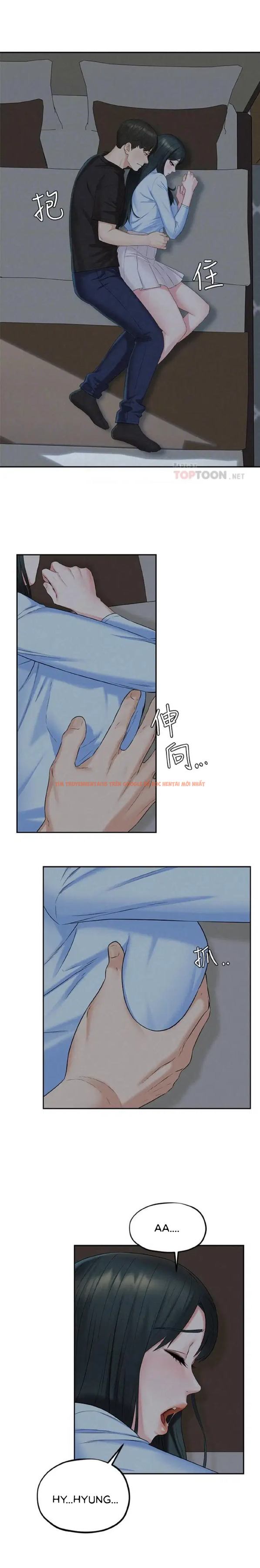 Xem ảnh 15 trong truyện hentai Chuyến Du Lịch Dâm Đãng - Chapter 13 - hentaitvn.net