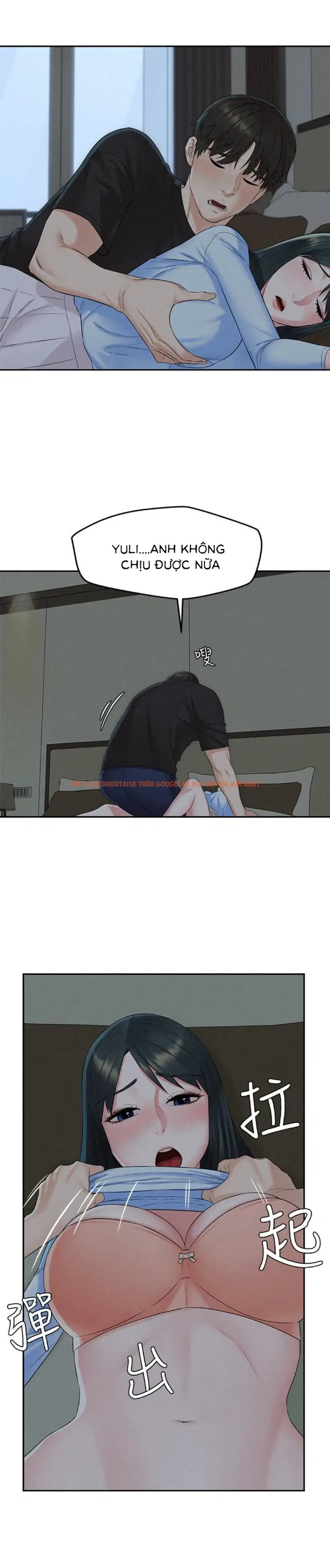 Xem ảnh 16 trong truyện hentai Chuyến Du Lịch Dâm Đãng - Chapter 13 - hentaitvn.net