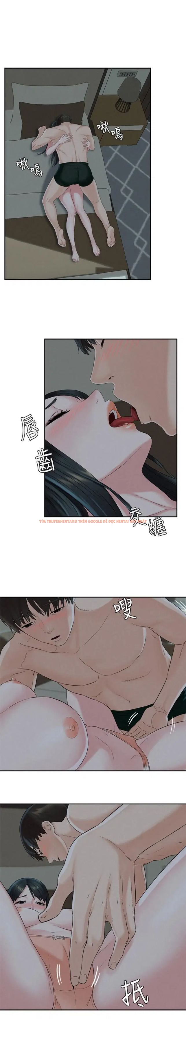 Xem ảnh 21 trong truyện hentai Chuyến Du Lịch Dâm Đãng - Chapter 13 - hentaitvn.net