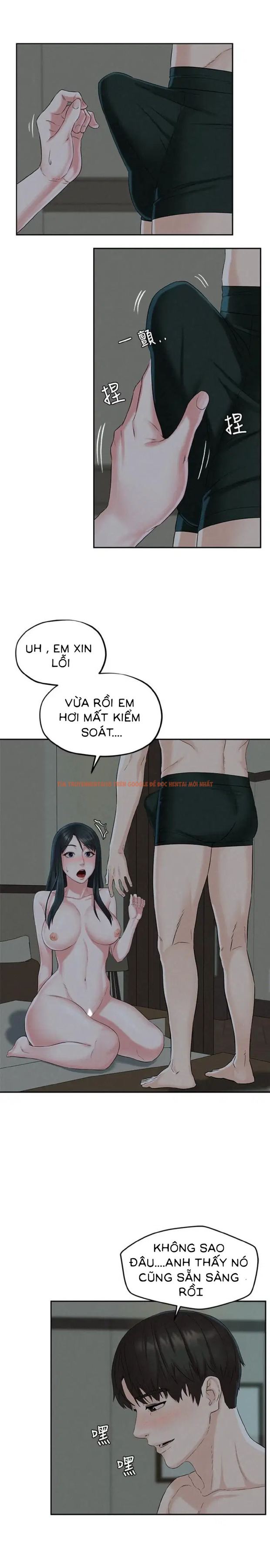 Xem ảnh 25 trong truyện hentai Chuyến Du Lịch Dâm Đãng - Chapter 13 - hentaitvn.net