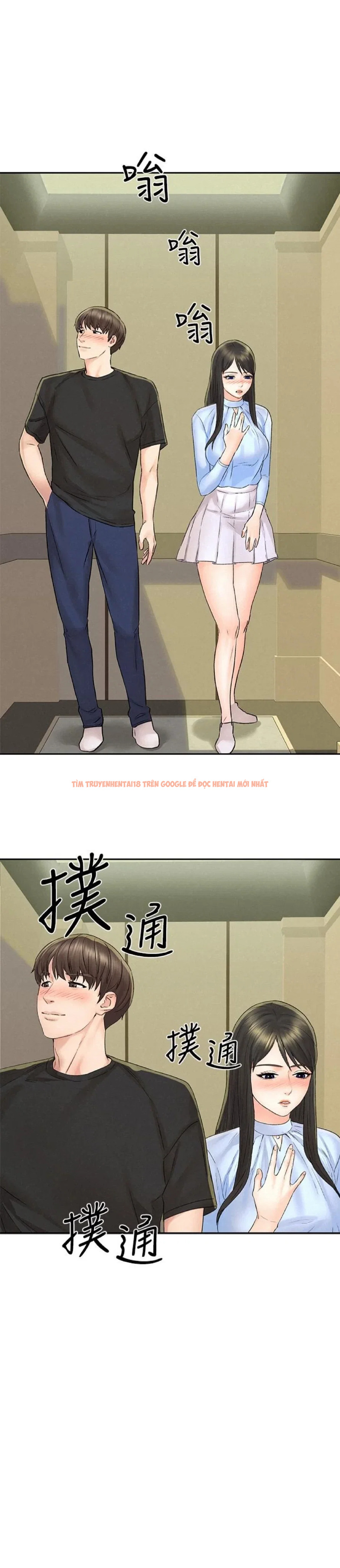 Xem ảnh 3 trong truyện hentai Chuyến Du Lịch Dâm Đãng - Chapter 13 - hentaitvn.net