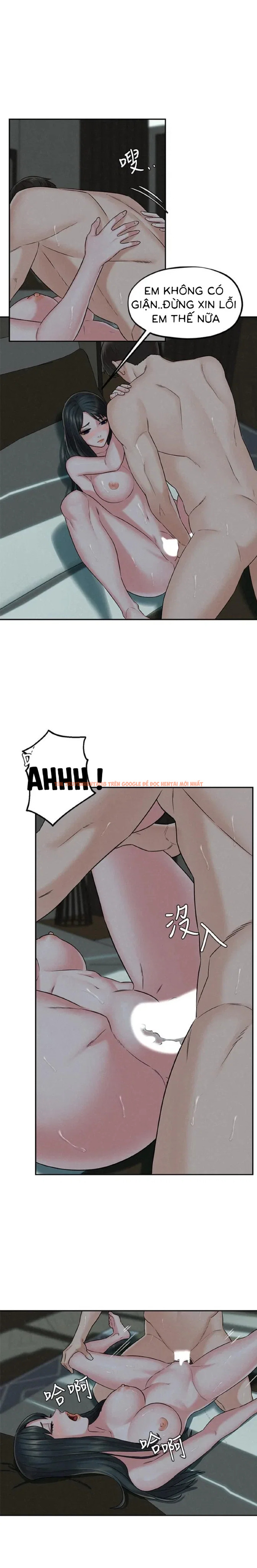 Xem ảnh 17 trong truyện hentai Chuyến Du Lịch Dâm Đãng - Chapter 14 - www.hentaitvn.net