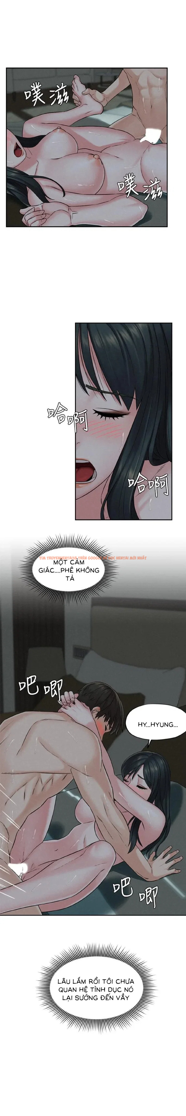 Xem ảnh 18 trong truyện hentai Chuyến Du Lịch Dâm Đãng - Chapter 14 - www.hentaitvn.net