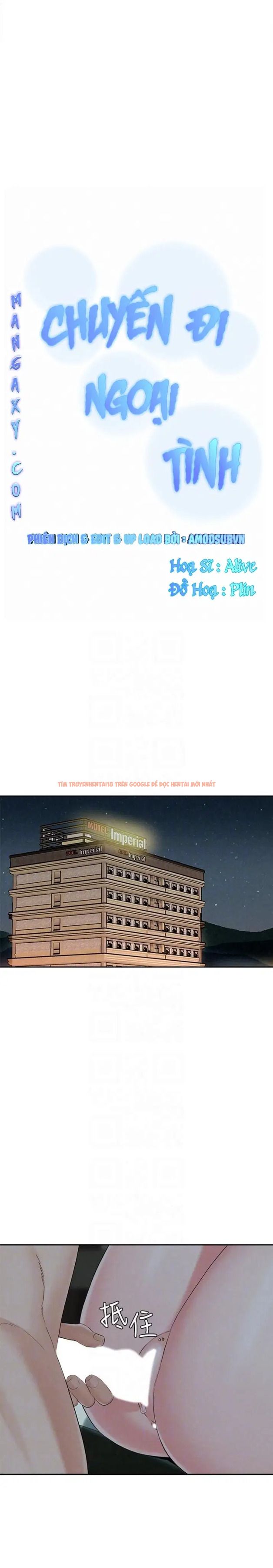 Xem ảnh 3 trong truyện hentai Chuyến Du Lịch Dâm Đãng - Chapter 14 - www.hentaitvn.net