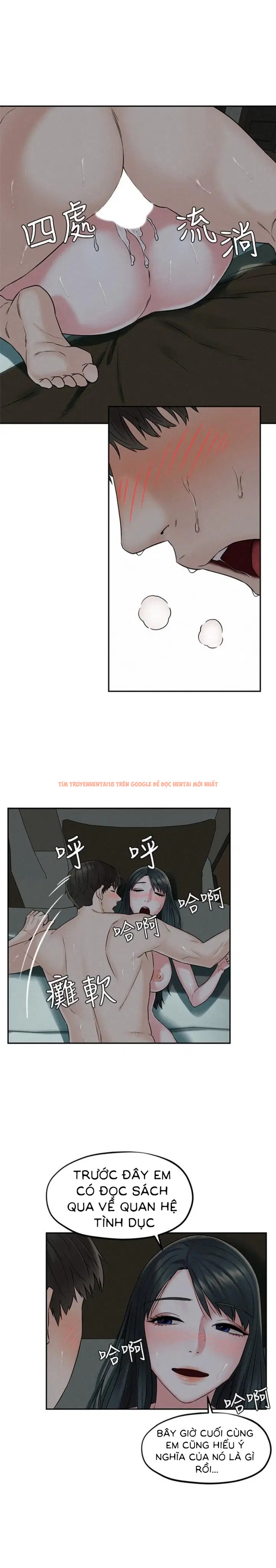 Xem ảnh 1 trong truyện hentai Chuyến Du Lịch Dâm Đãng - Chapter 15 - www.hentaitvn.net