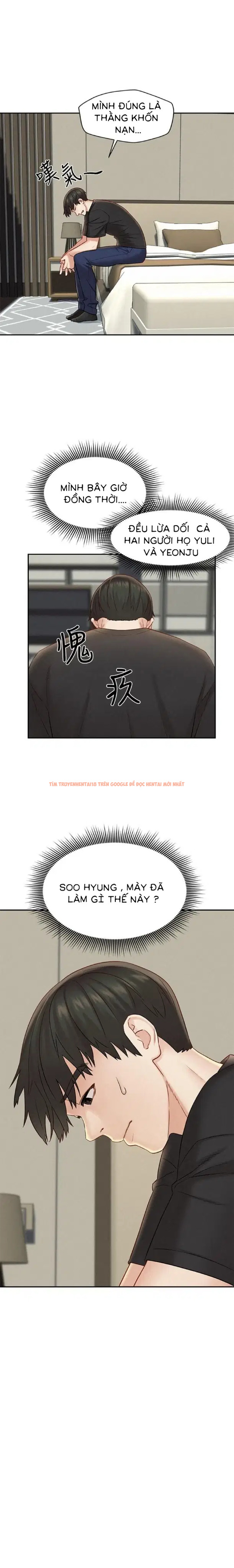 Xem ảnh 21 trong truyện hentai Chuyến Du Lịch Dâm Đãng - Chapter 15 - www.hentaitvn.net