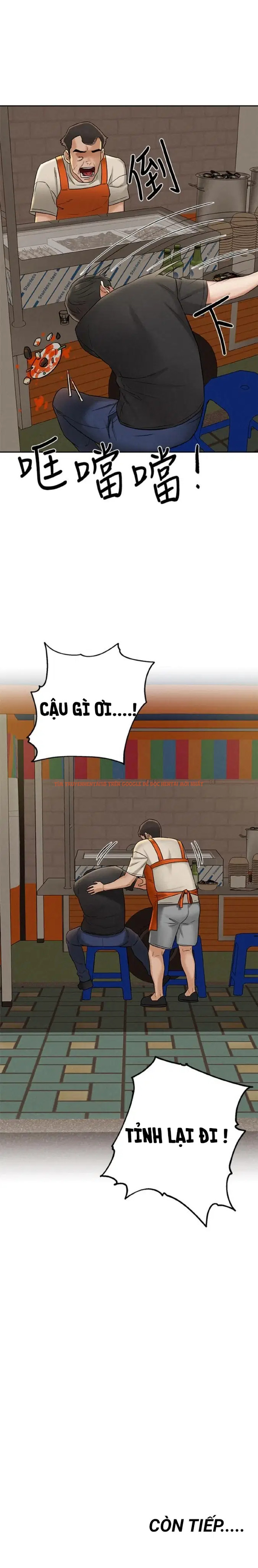 Xem ảnh 26 trong truyện hentai Chuyến Du Lịch Dâm Đãng - Chapter 15 - www.hentaitvn.net