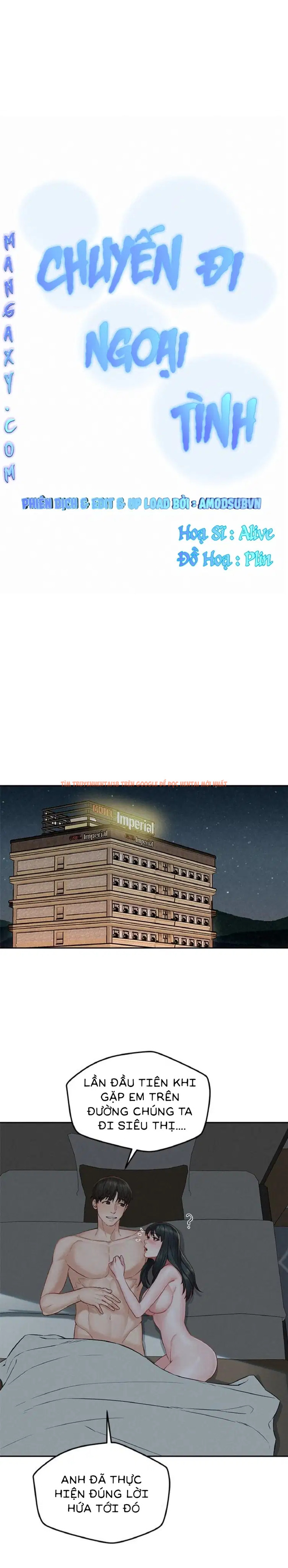 Xem ảnh 4 trong truyện hentai Chuyến Du Lịch Dâm Đãng - Chapter 15 - www.hentaitvn.net