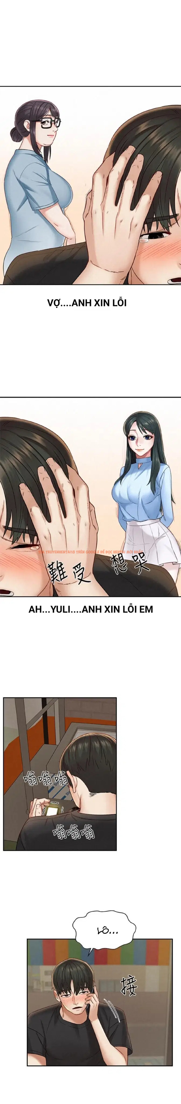 Xem ảnh 1 trong truyện hentai Chuyến Du Lịch Dâm Đãng - Chapter 16 - hentaitvn.net