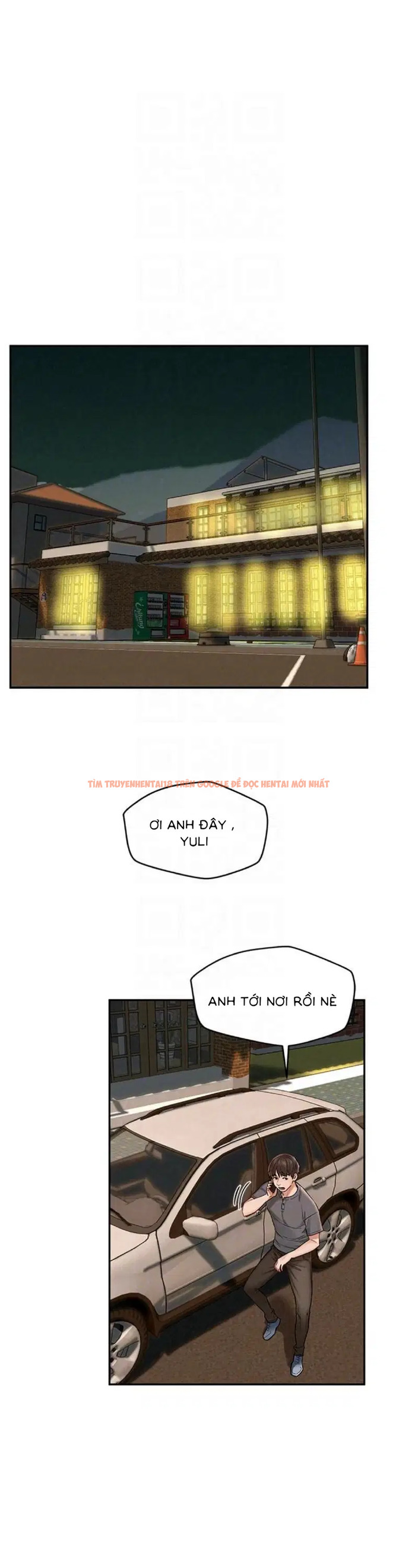 Xem ảnh 12 trong truyện hentai Chuyến Du Lịch Dâm Đãng - Chapter 16 - hentaitvn.net