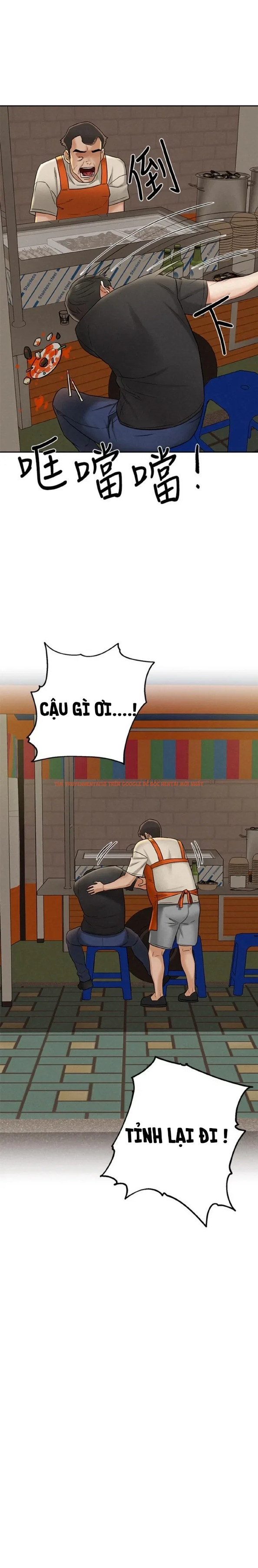 Xem ảnh 3 trong truyện hentai Chuyến Du Lịch Dâm Đãng - Chapter 16 - hentaitvn.net