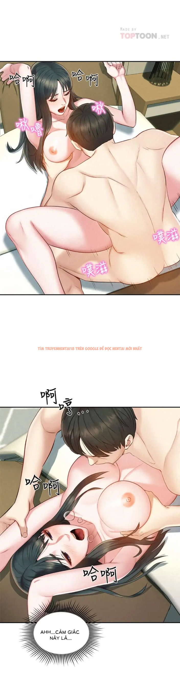 Xem ảnh 7 trong truyện hentai Chuyến Du Lịch Dâm Đãng - Chapter 17 - hentaitvn.net