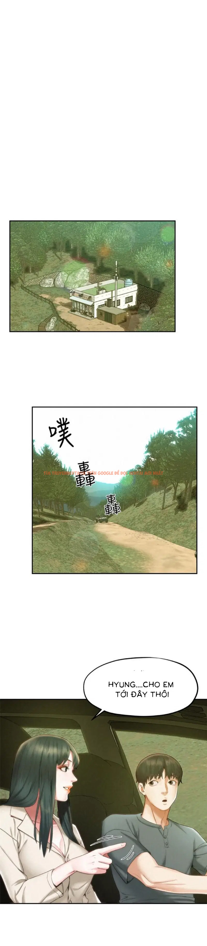 Xem ảnh 13 trong truyện hentai Chuyến Du Lịch Dâm Đãng - Chapter 18 - hentaitvn.net