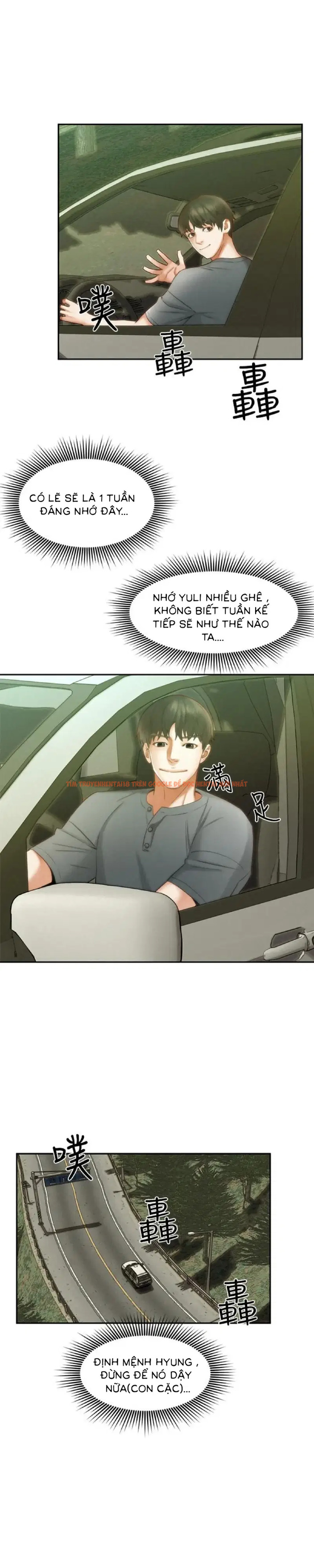 Xem ảnh 16 trong truyện hentai Chuyến Du Lịch Dâm Đãng - Chapter 18 - hentaitvn.net