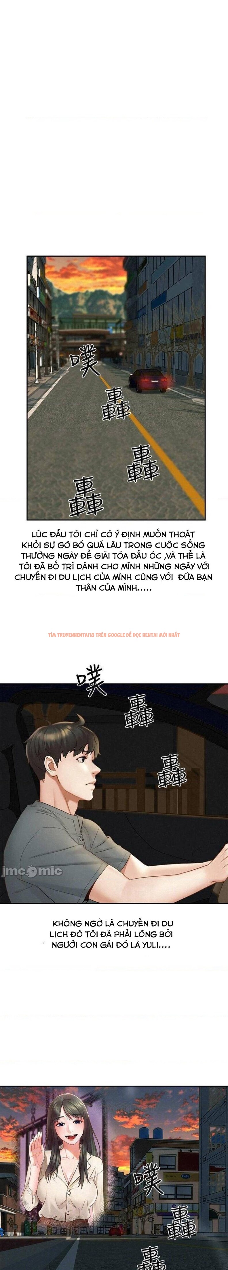 Xem ảnh Chuyến Du Lịch Dâm Đãng - Chapter 19 - 2 0 - Truyenhentaiz.net