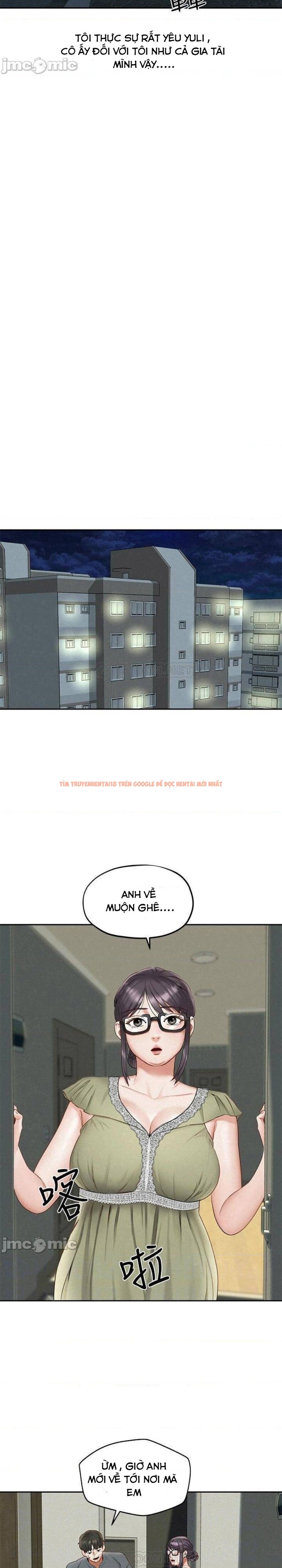 Xem ảnh Chuyến Du Lịch Dâm Đãng - Chapter 19 - 2 1 - Truyenhentaiz.net