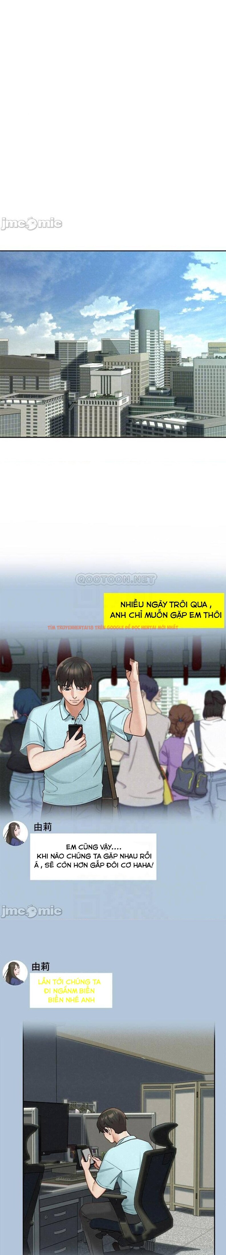 Xem ảnh Chuyến Du Lịch Dâm Đãng - Chapter 19 - 2 4 - Truyenhentaiz.net