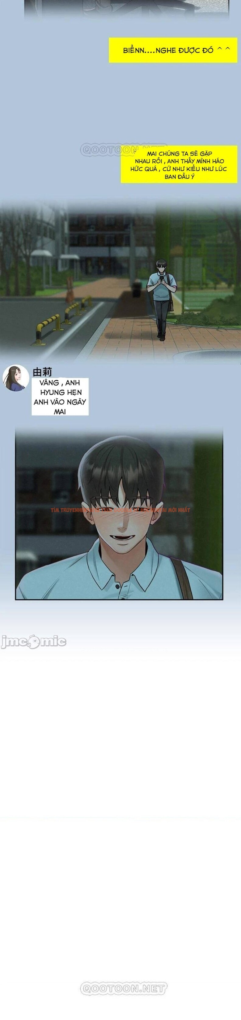 Xem ảnh Chuyến Du Lịch Dâm Đãng - Chapter 19 - 2 5 - Truyenhentaiz.net